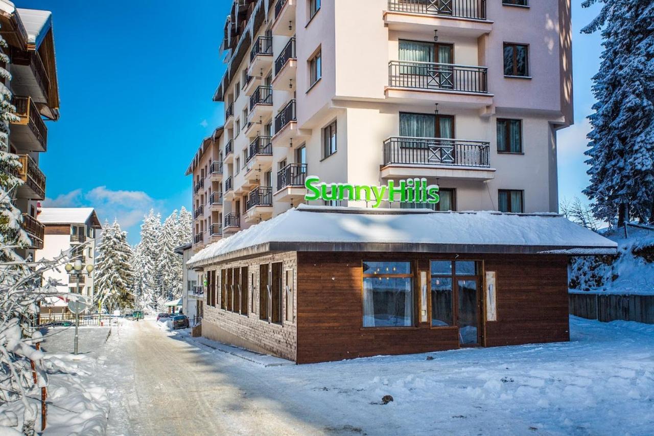 Sunny Hills Ski&Wellness Пампорово Экстерьер фото